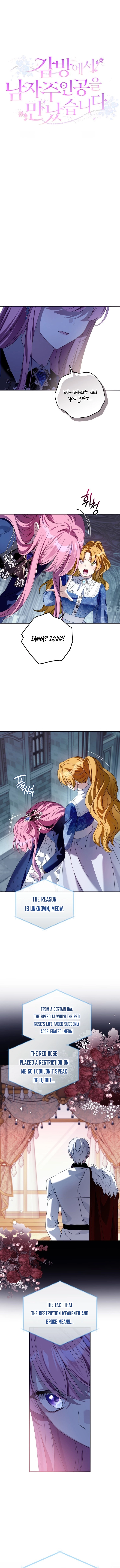 I Met the Male Lead in Prison (2023) Chapter 107 page 6