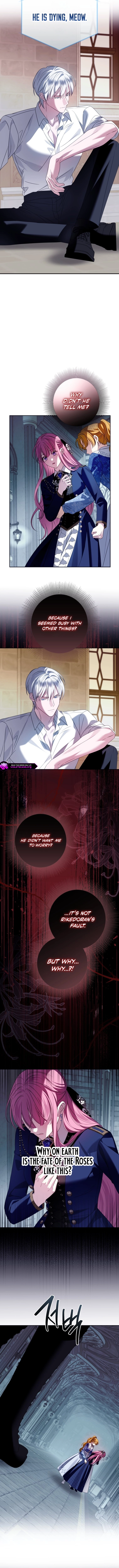 I Met the Male Lead in Prison (2023) Chapter 107 page 7