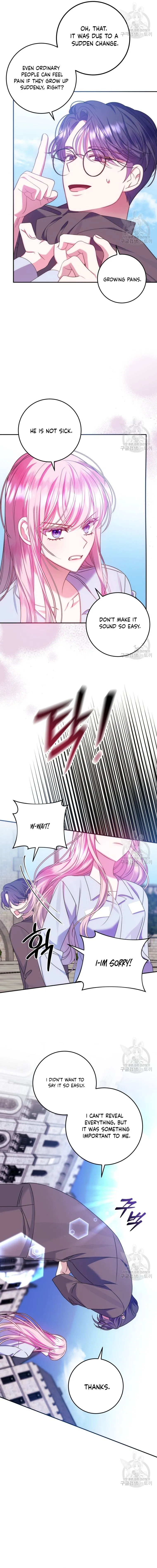 I Met the Male Lead in Prison (2023) Chapter 15 page 13