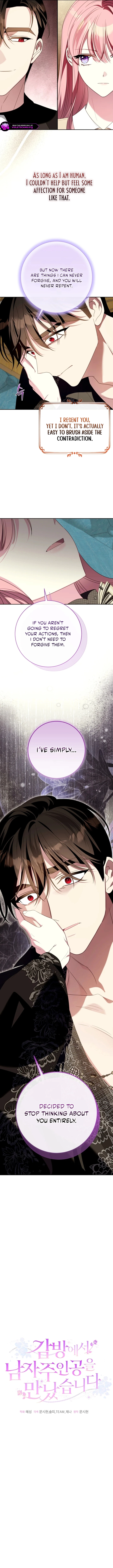I Met the Male Lead in Prison (2023) Chapter 85 page 13