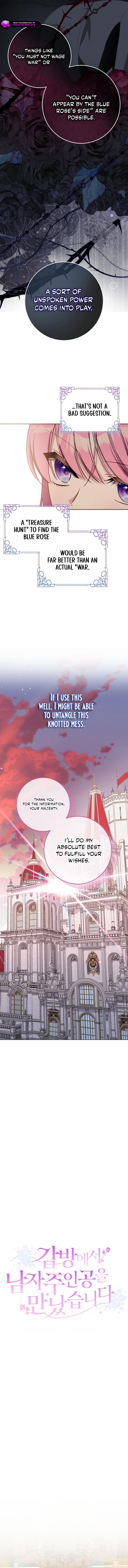 I Met the Male Lead in Prison (2023) Chapter 97 page 10
