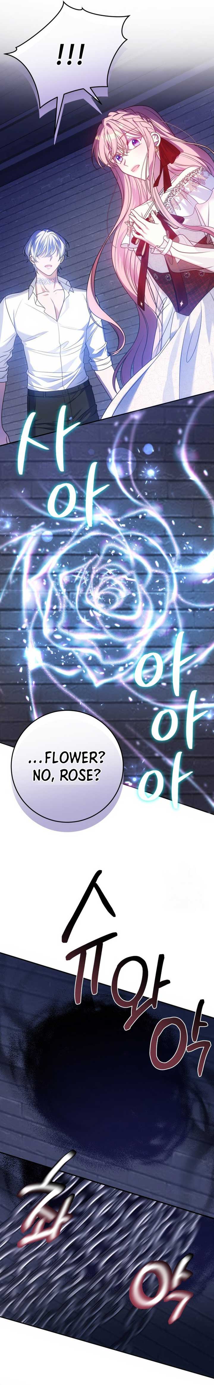 I Met the Male Lead in Prison (2023) Chapter 30 page 7