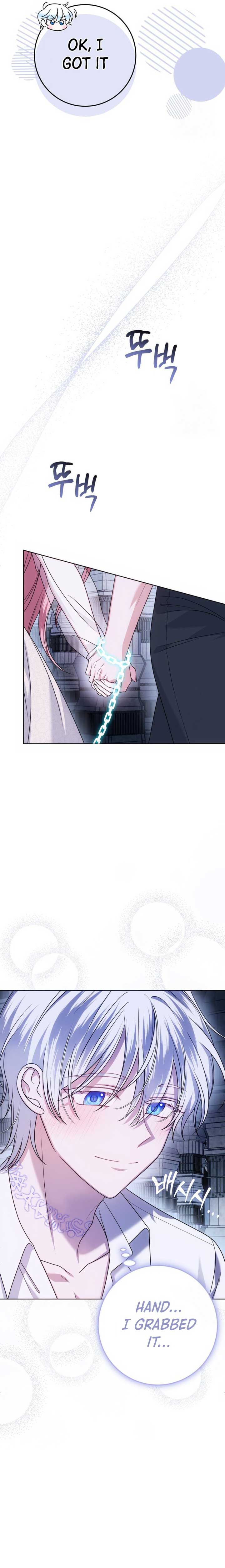 I Met the Male Lead in Prison (2023) Chapter 30 page 16