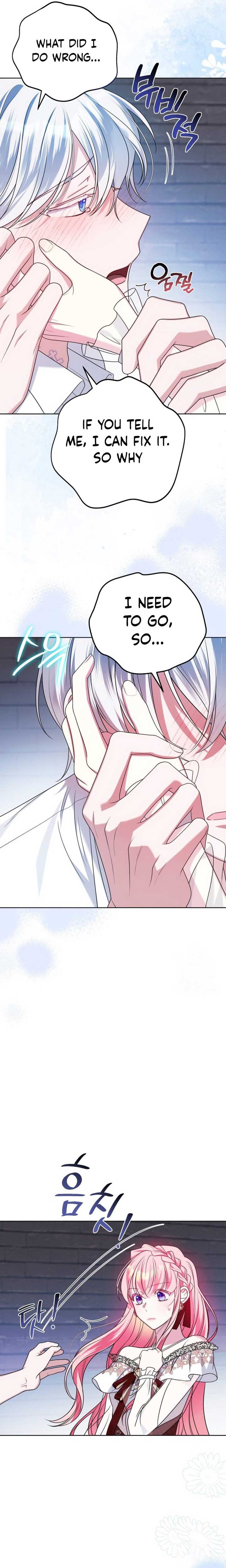I Met the Male Lead in Prison (2023) Chapter 29 page 7