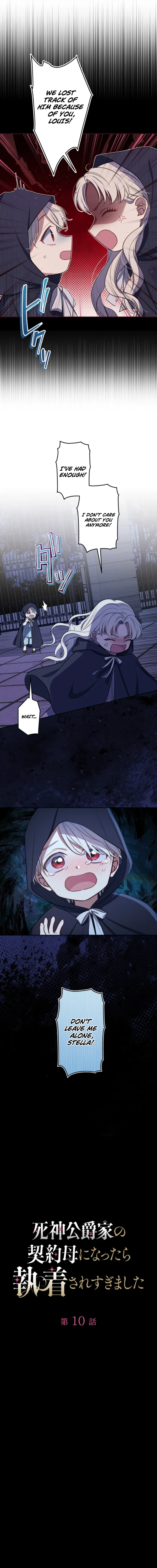 I Became the Contract Mother of the Grim Reaper Duke's Family, and They Became Obsessed With Me Chapter 10 page 3
