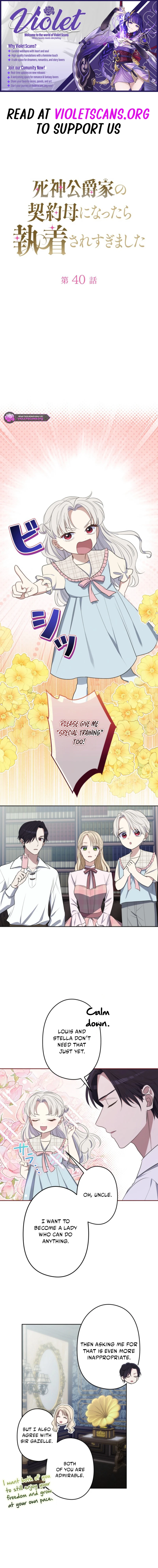 I Became the Contract Mother of the Grim Reaper Duke's Family, and They Became Obsessed With Me Chapter 40 page 1