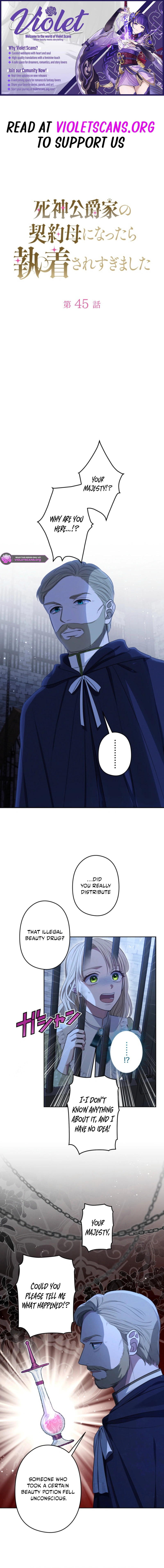 I Became the Contract Mother of the Grim Reaper Duke's Family, and They Became Obsessed With Me Chapter 45 page 1