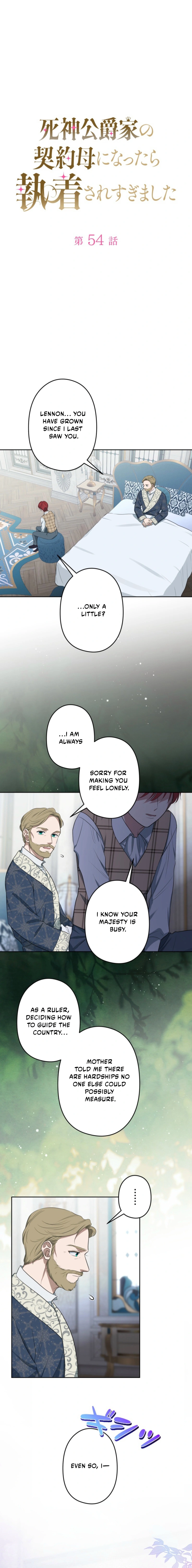 I Became the Contract Mother of the Grim Reaper Duke's Family, and They Became Obsessed With Me Chapter 54 page 2