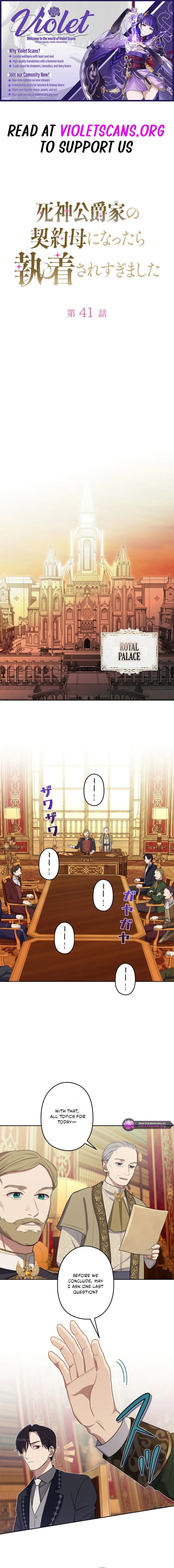 I Became the Contract Mother of the Grim Reaper Duke's Family, and They Became Obsessed With Me Chapter 41 page 1