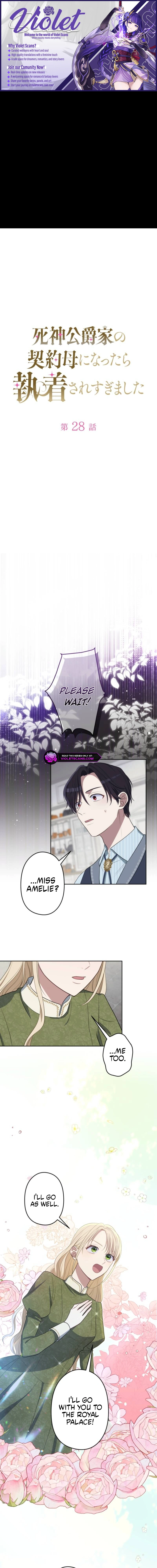 I Became the Contract Mother of the Grim Reaper Duke's Family, and They Became Obsessed With Me Chapter 28 page 1