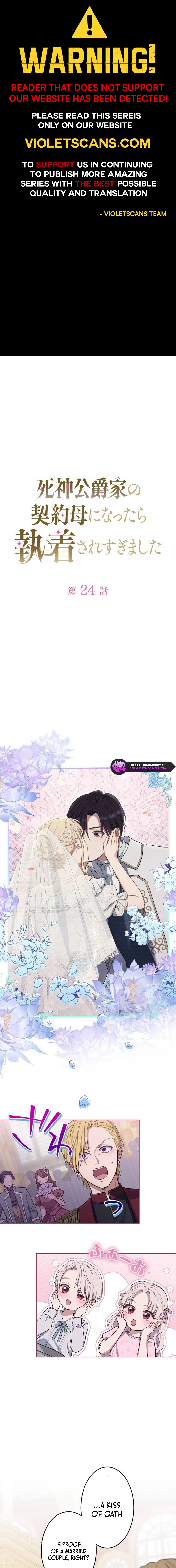 I Became the Contract Mother of the Grim Reaper Duke's Family, and They Became Obsessed With Me Chapter 24 page 1
