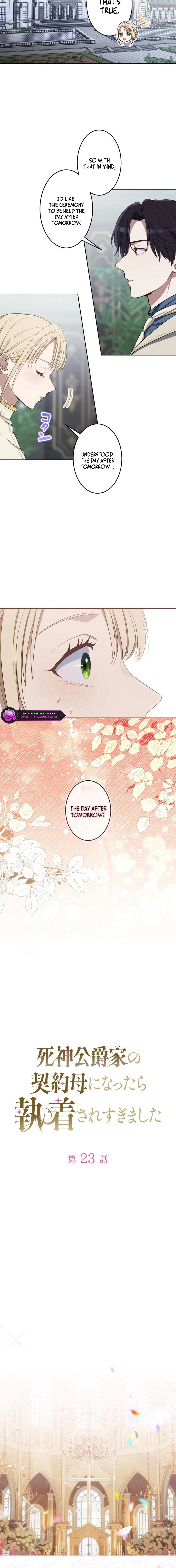 I Became the Contract Mother of the Grim Reaper Duke's Family, and They Became Obsessed With Me Chapter 23 page 2