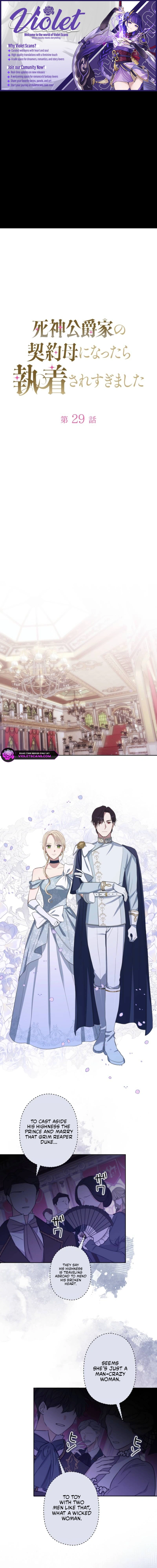 I Became the Contract Mother of the Grim Reaper Duke's Family, and They Became Obsessed With Me Chapter 29 page 1