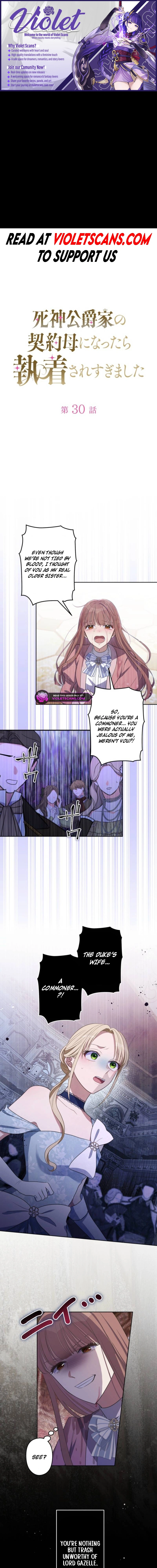 I Became the Contract Mother of the Grim Reaper Duke's Family, and They Became Obsessed With Me Chapter 30 page 1