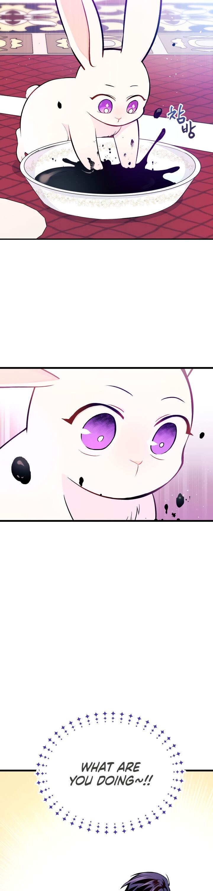 Little Rabbit and the Big Bad Leopard Chapter 10 page 13