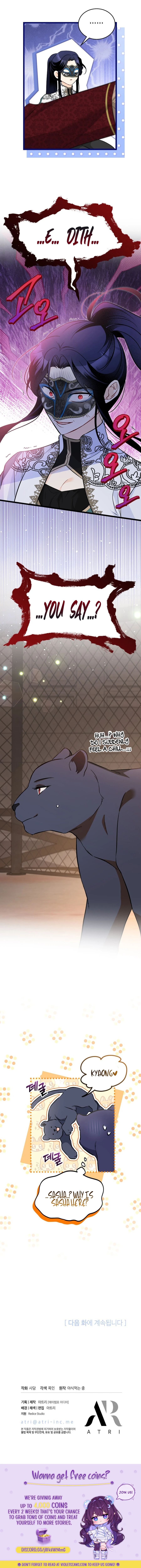 Little Rabbit and the Big Bad Leopard Chapter 186 page 14