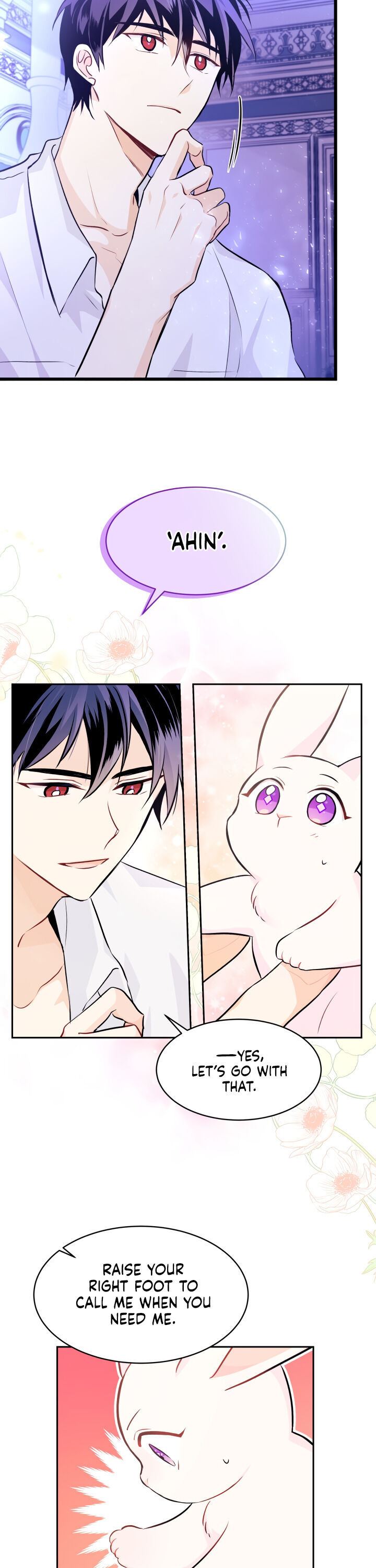 Little Rabbit and the Big Bad Leopard Chapter 16 page 5