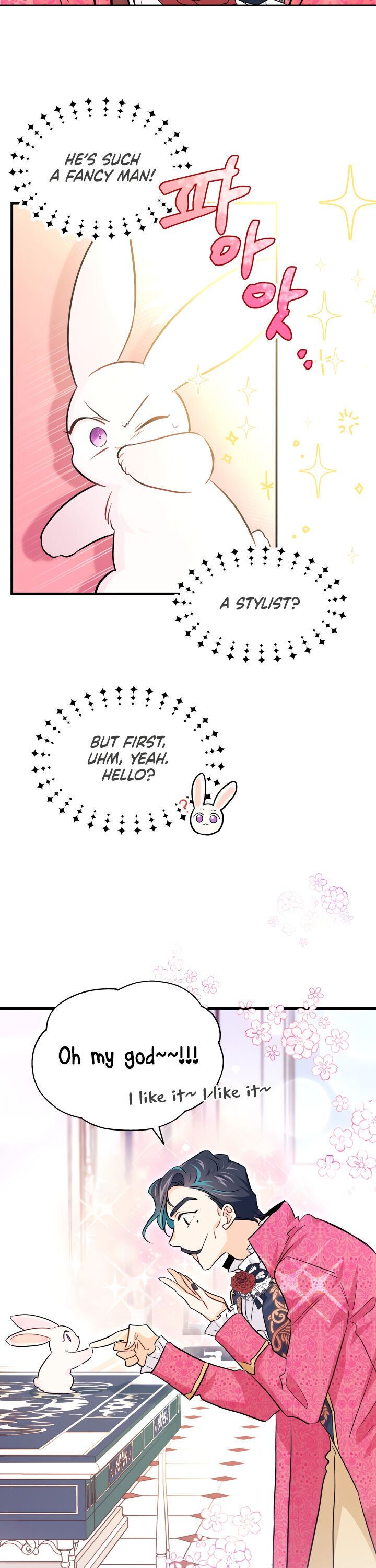 Little Rabbit and the Big Bad Leopard Chapter 16 page 26