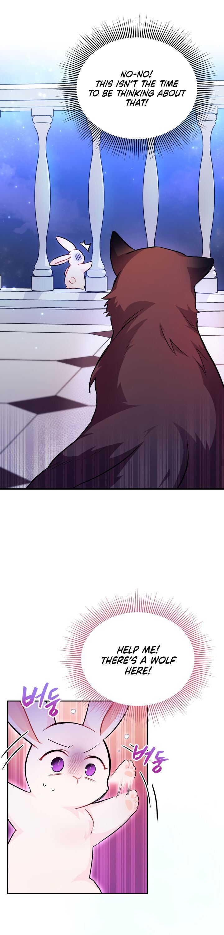 Little Rabbit and the Big Bad Leopard Chapter 14 page 12
