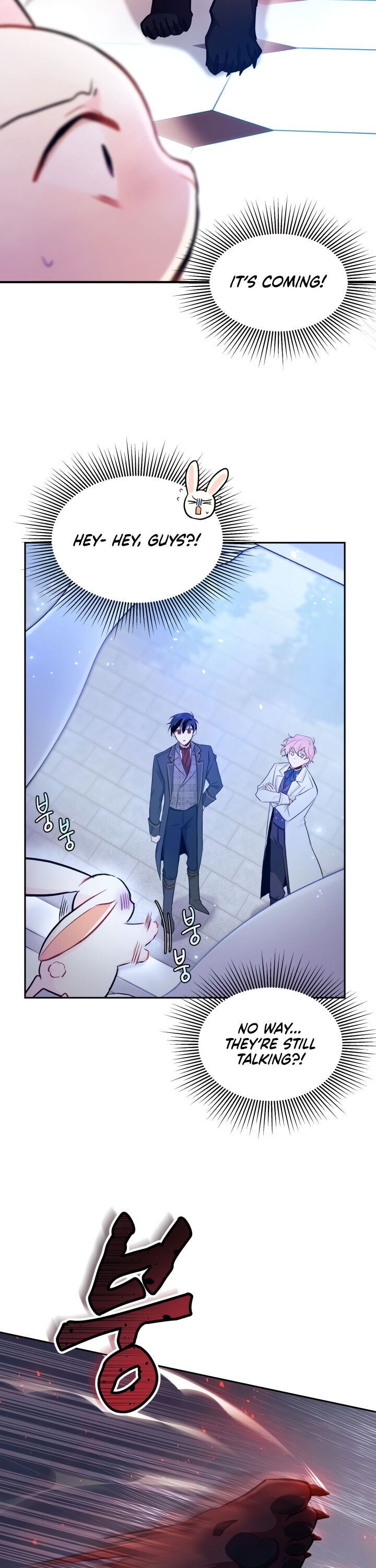 Little Rabbit and the Big Bad Leopard Chapter 14 page 16