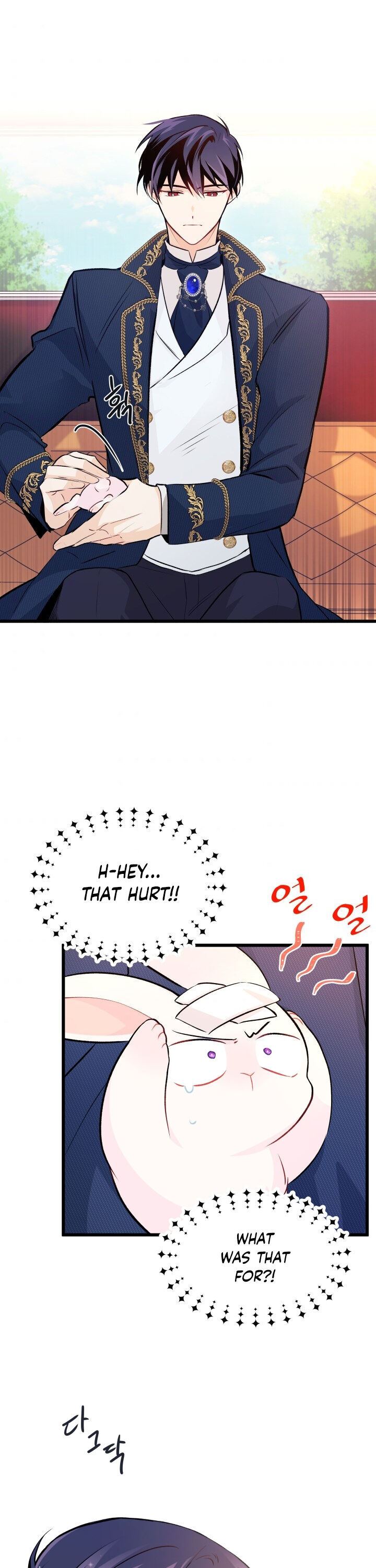 Little Rabbit and the Big Bad Leopard Chapter 6 page 17