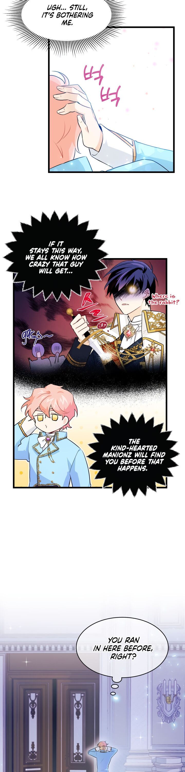 Little Rabbit and the Big Bad Leopard Chapter 20 page 6