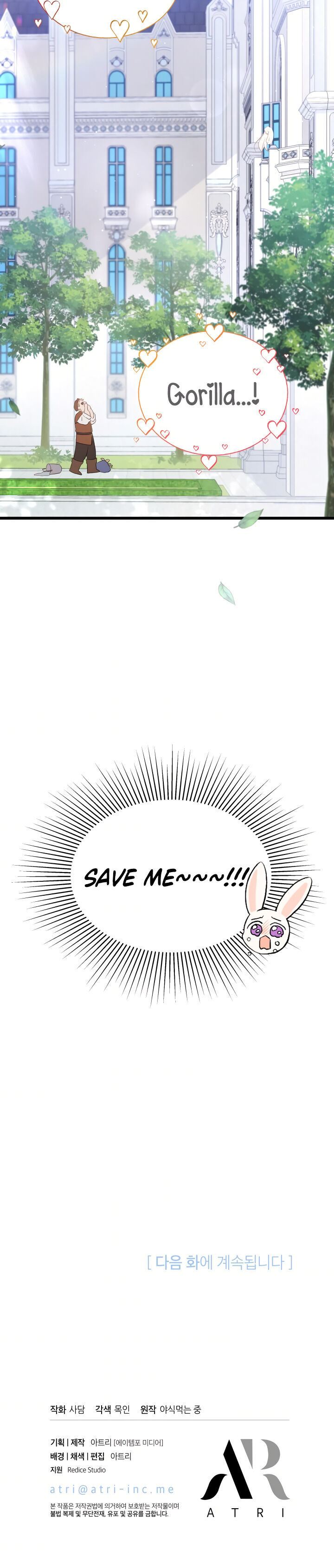 Little Rabbit and the Big Bad Leopard Chapter 48 page 34