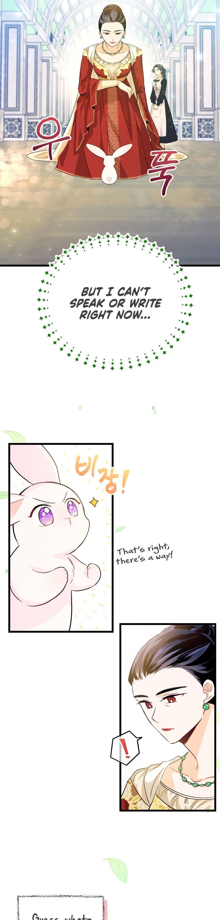 Little Rabbit and the Big Bad Leopard Chapter 11 page 19