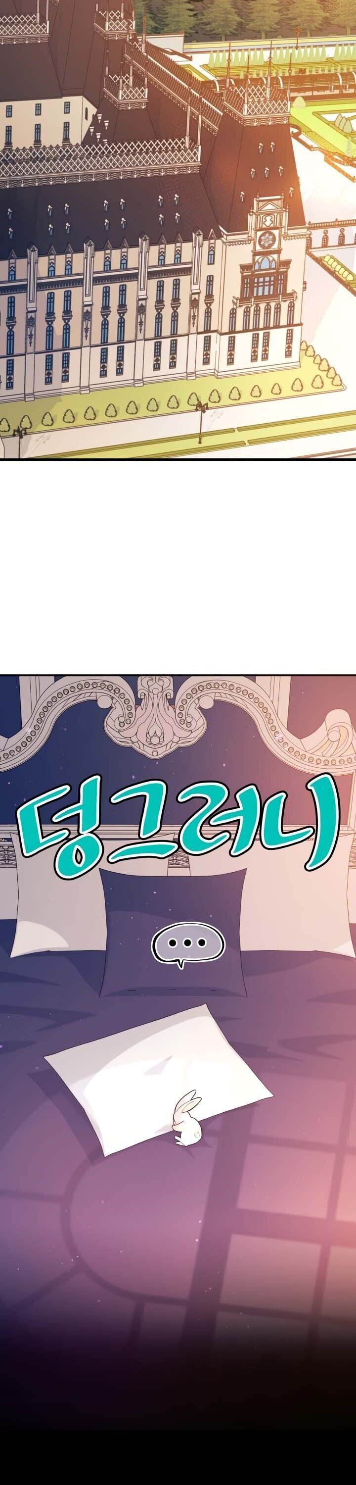 Little Rabbit and the Big Bad Leopard Chapter 5 page 13