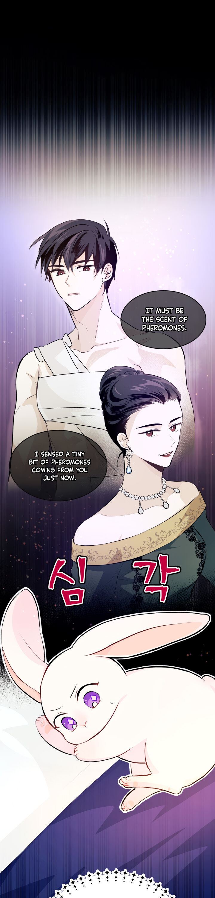 Little Rabbit and the Big Bad Leopard Chapter 5 page 14
