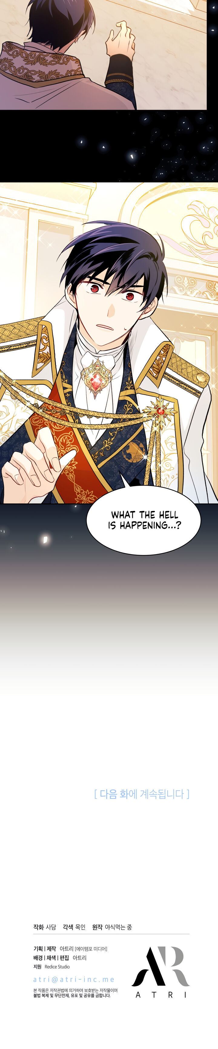 Little Rabbit and the Big Bad Leopard Chapter 18 page 30
