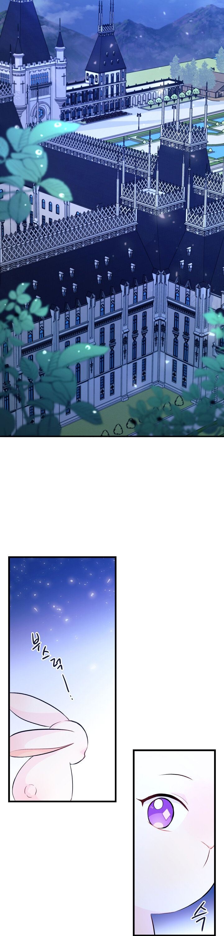 Little Rabbit and the Big Bad Leopard Chapter 7 page 23