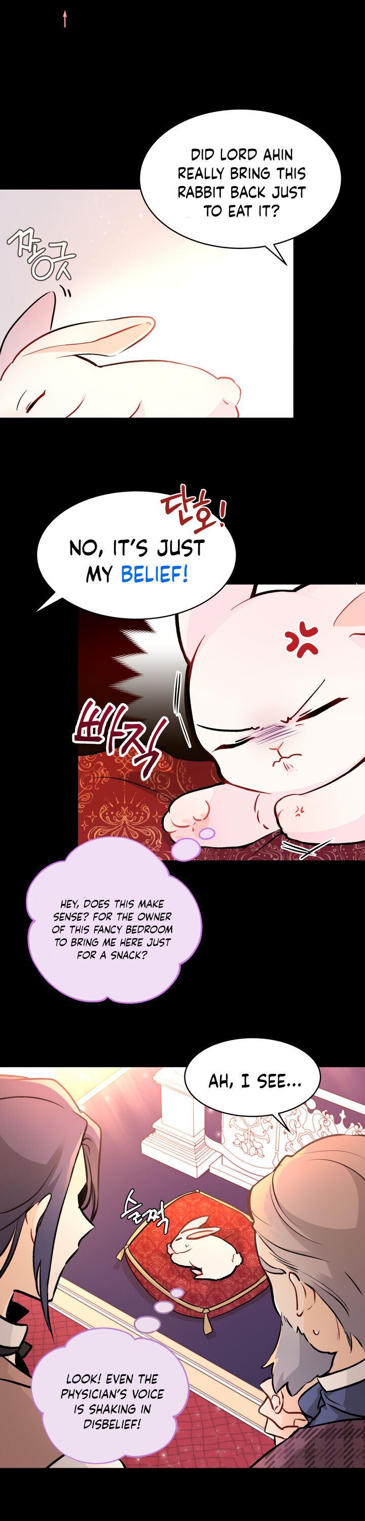 Little Rabbit and the Big Bad Leopard Chapter 2 page 15