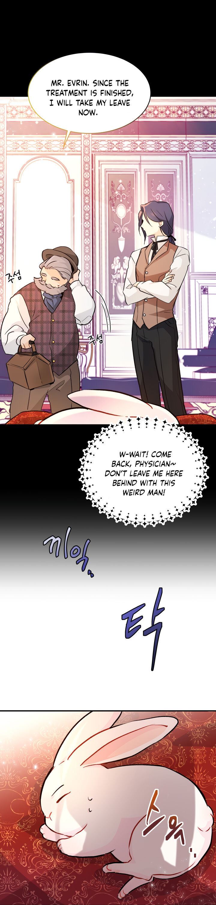 Little Rabbit and the Big Bad Leopard Chapter 2 page 16