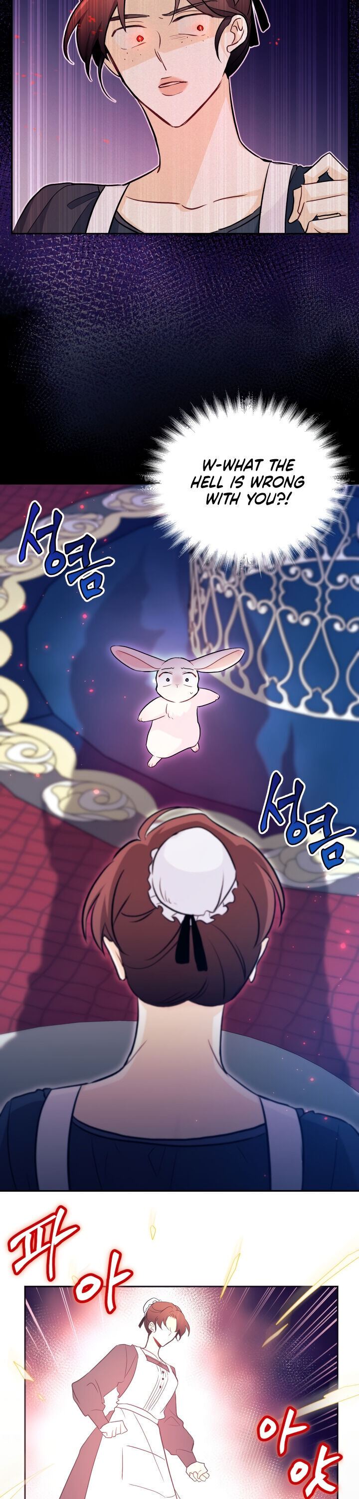 Little Rabbit and the Big Bad Leopard Chapter 13 page 22