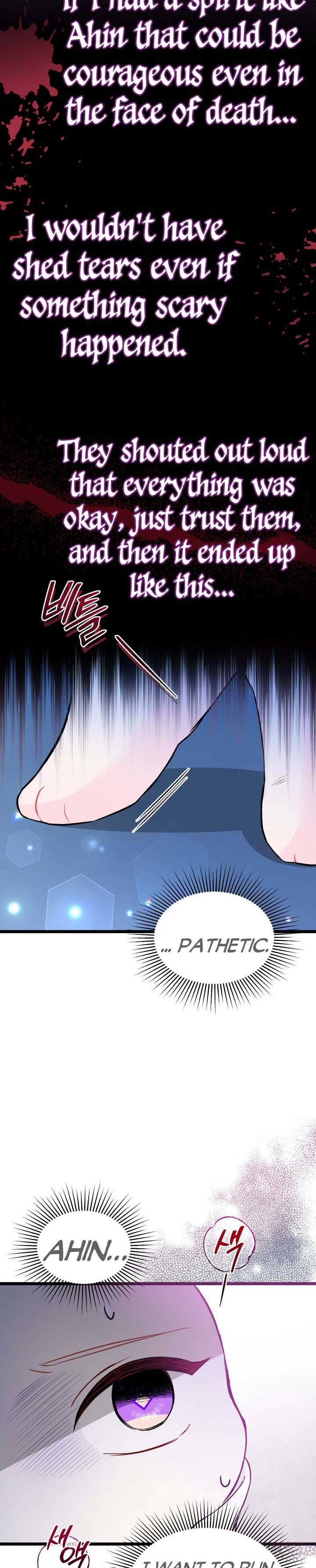 Little Rabbit and the Big Bad Leopard Chapter 120 page 3
