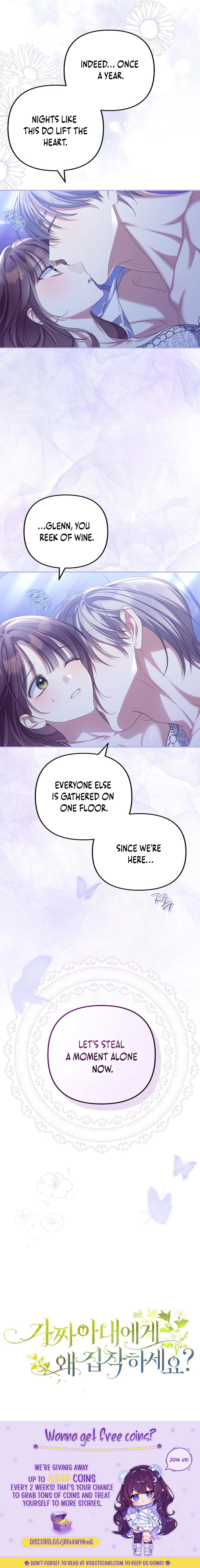 Why Are You Obsessed With Your Fake Wife? Chapter 77 page 23