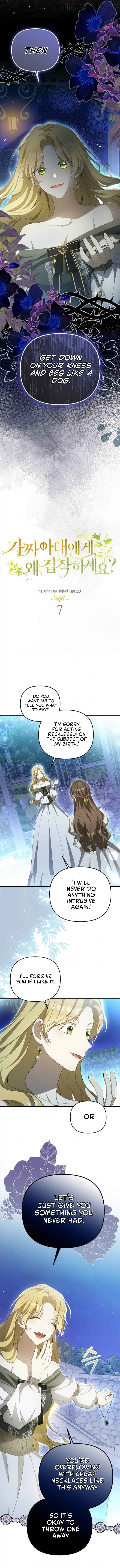 Why Are You Obsessed With Your Fake Wife? Chapter 7 page 4