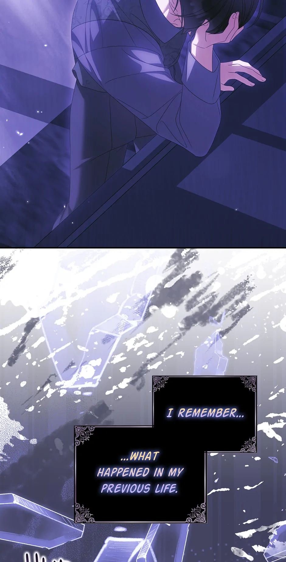 Why Are You Obsessed With Your Fake Wife? Chapter 75 page 3