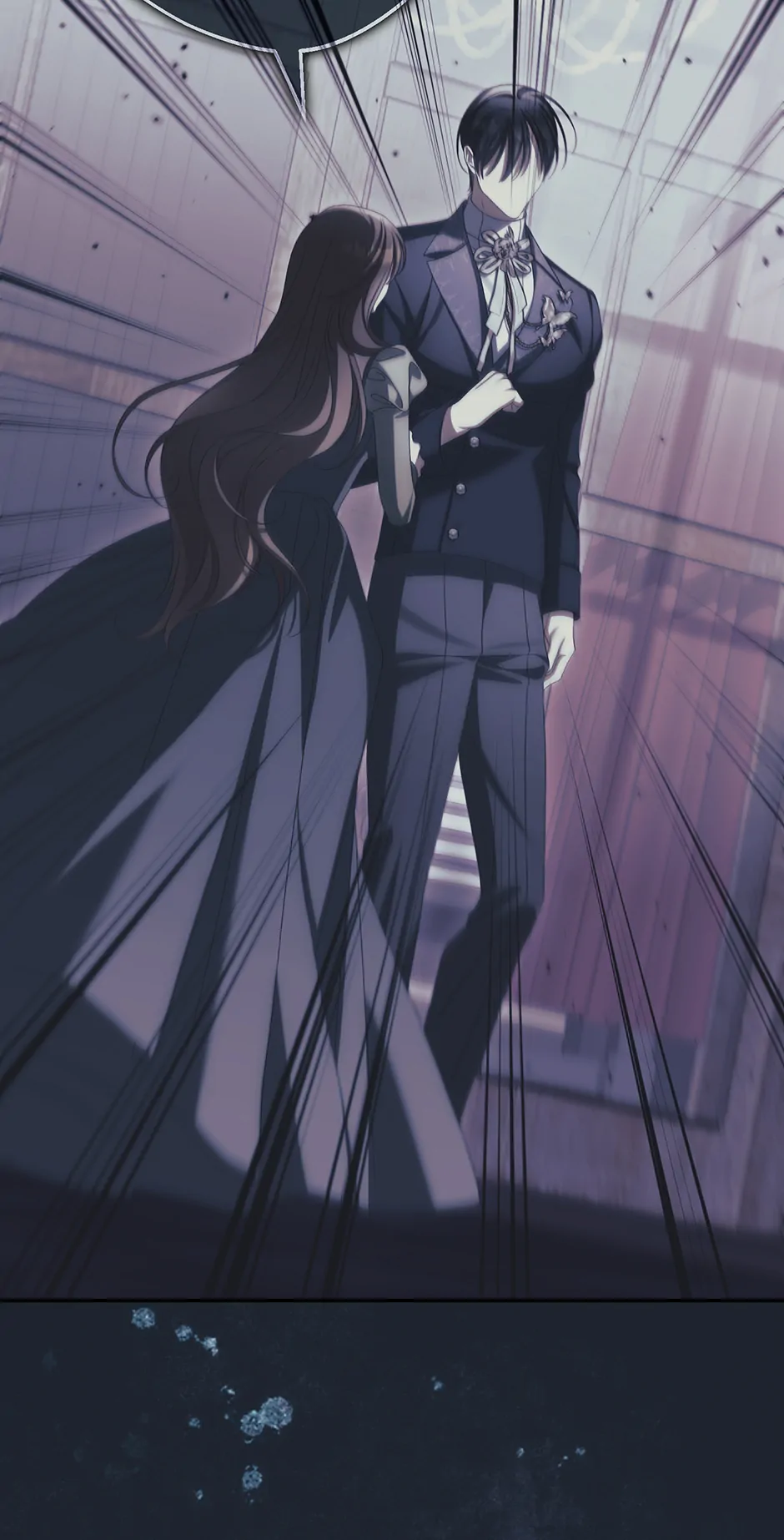 Why Are You Obsessed With Your Fake Wife? Chapter 75 page 7