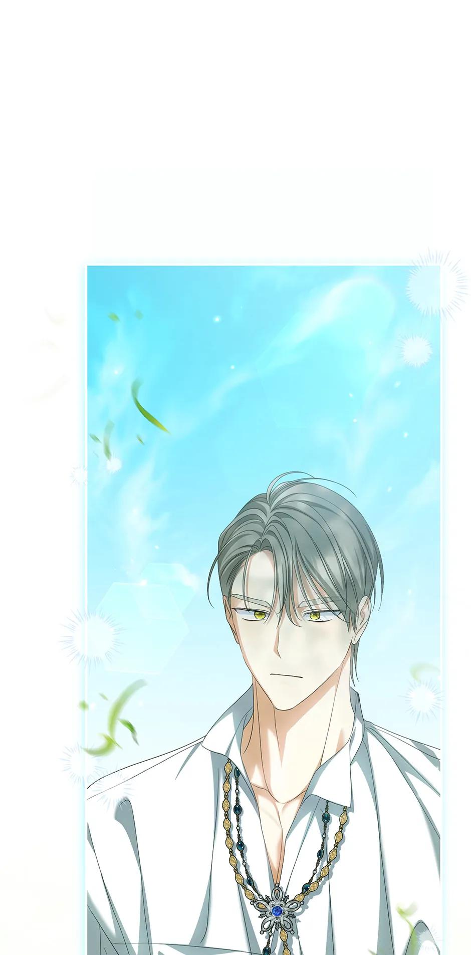 Why Are You Obsessed With Your Fake Wife? Chapter 75 page 59