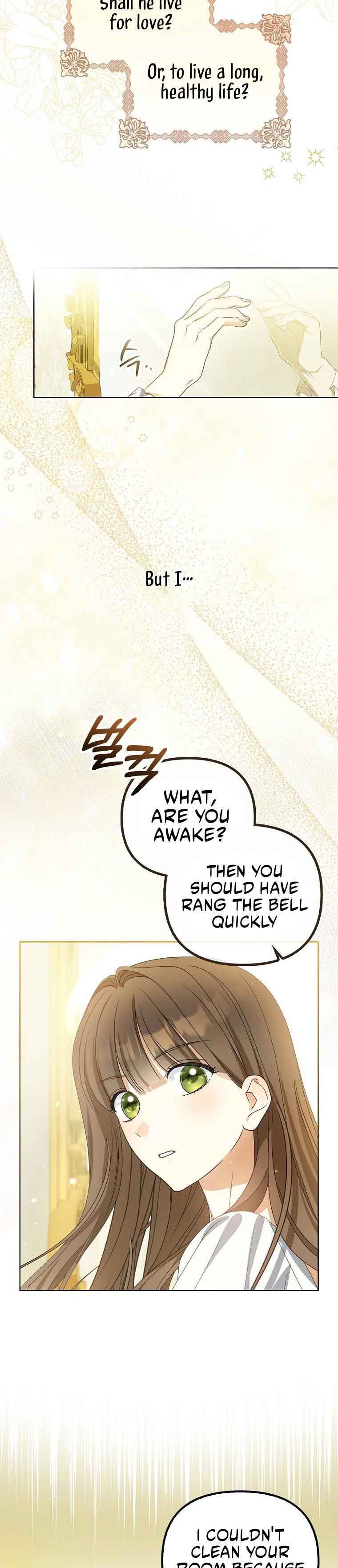 Why Are You Obsessed With Your Fake Wife? Chapter 2 page 2