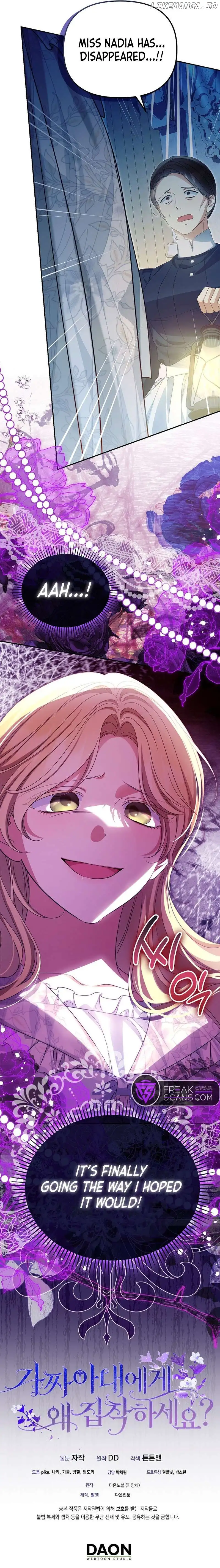 Why Are You Obsessed With Your Fake Wife? Chapter 50 page 9