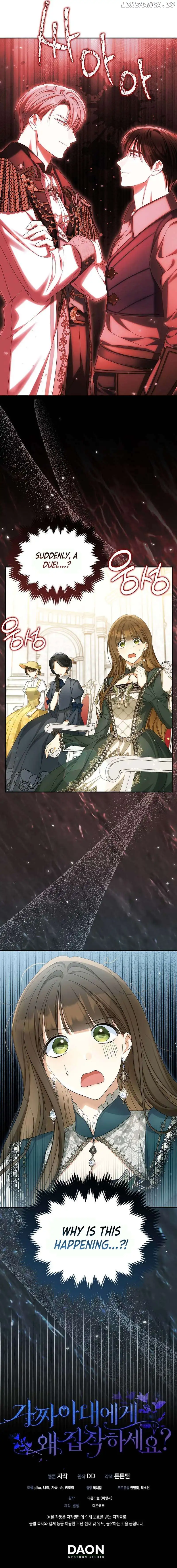 Why Are You Obsessed With Your Fake Wife? Chapter 46 page 10