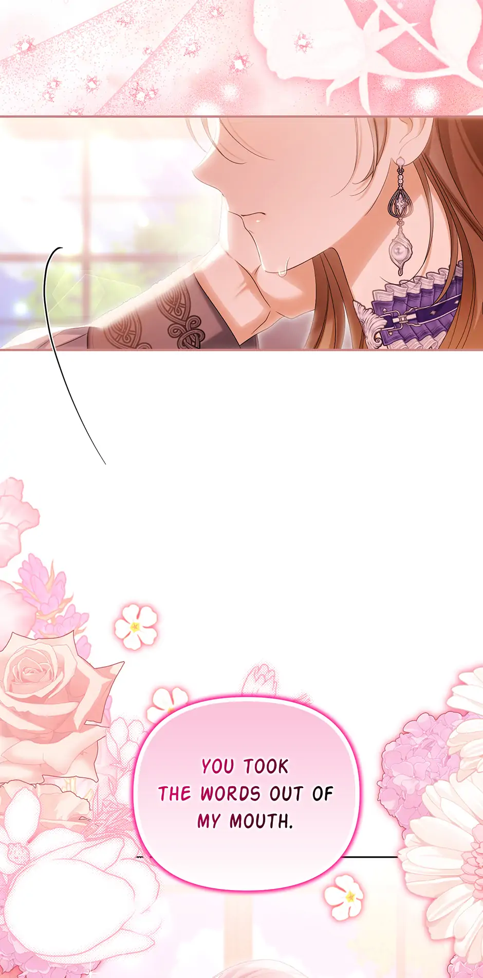 Why Are You Obsessed With Your Fake Wife? Chapter 74 page 74