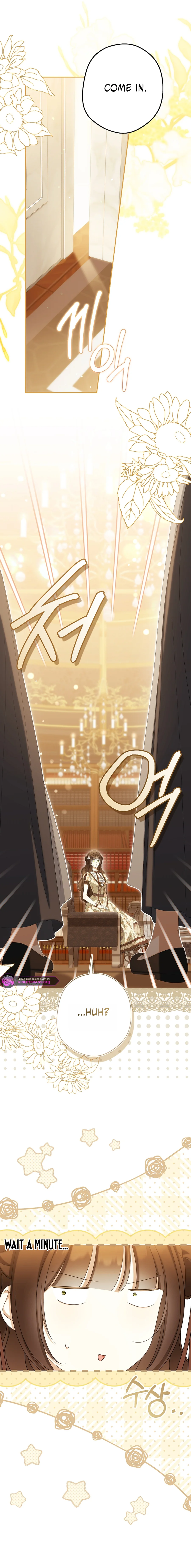 Why Are You Obsessed With Your Fake Wife? Chapter 102 [ END ] page 7