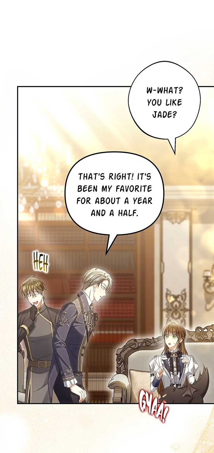 Why Are You Obsessed With Your Fake Wife? Chapter 64 page 17