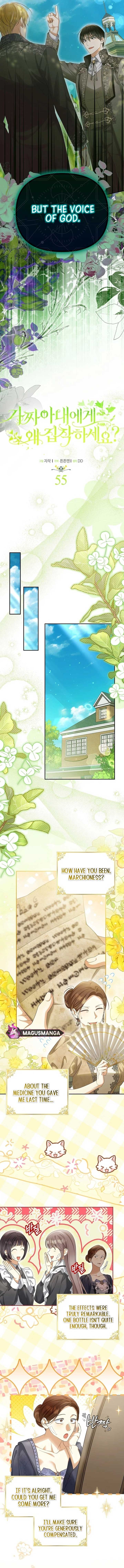 Why Are You Obsessed With Your Fake Wife? Chapter 55 page 4