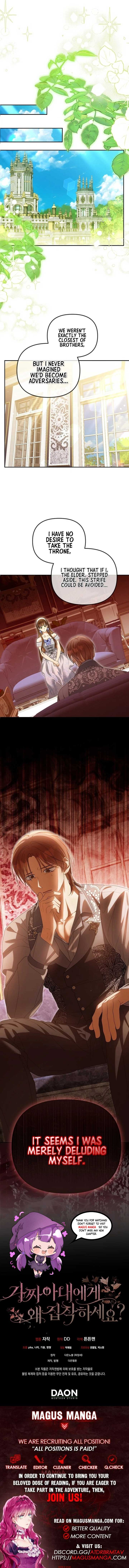 Why Are You Obsessed With Your Fake Wife? Chapter 55 page 14