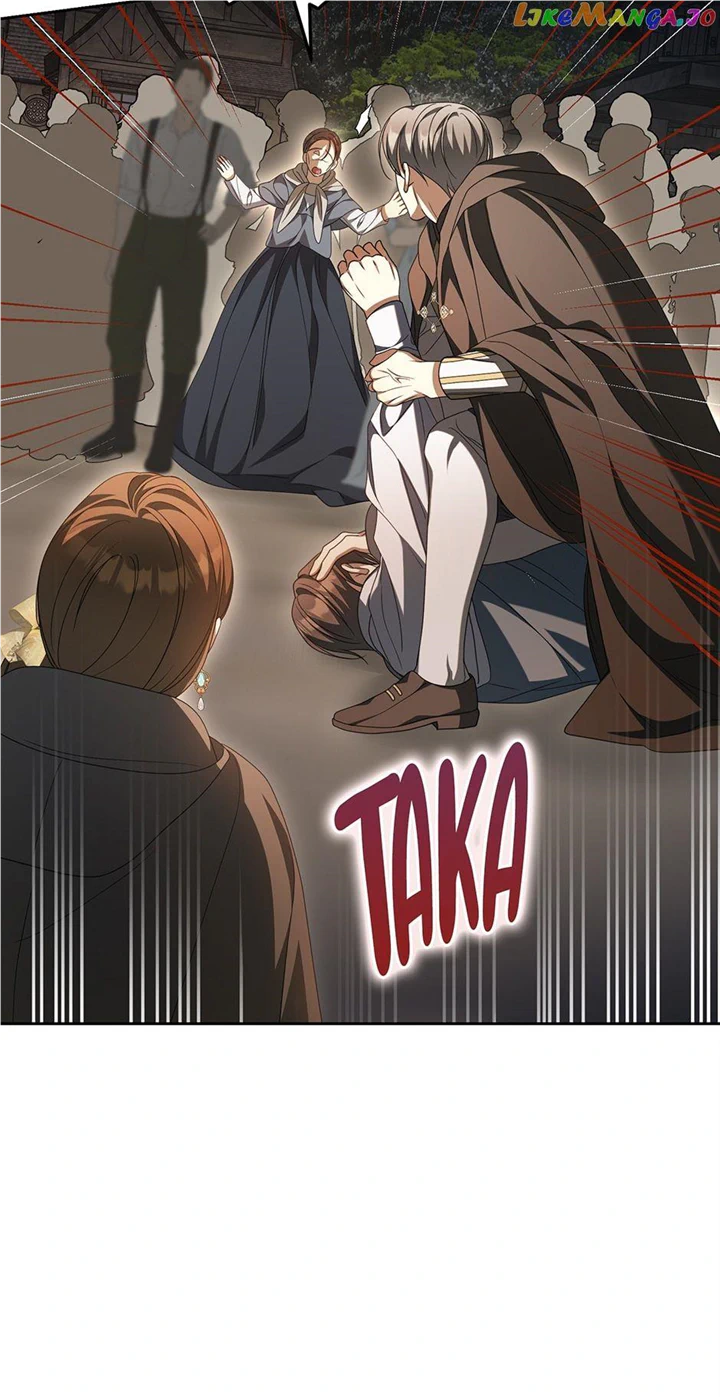 Why Are You Obsessed With Your Fake Wife? Chapter 24 page 13
